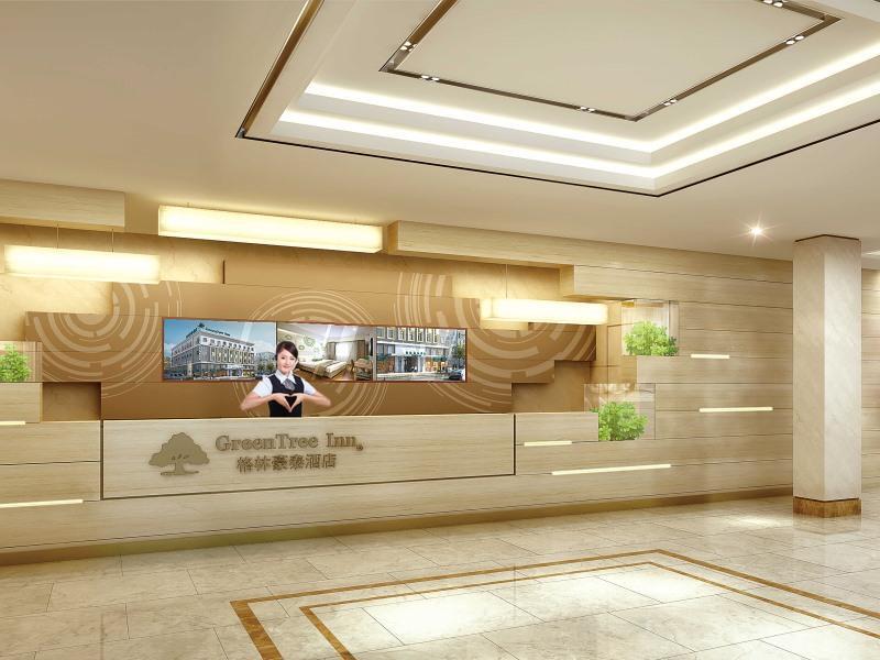 Ляньюньган: Green Tree Inn Lianyungang Guannan County Duigougang Town