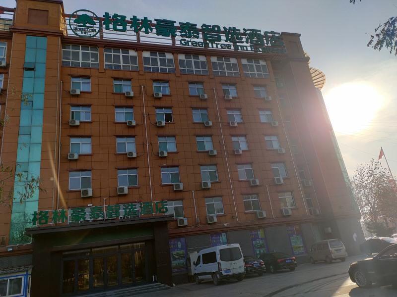 Лиаоченг: GreenTree Inn Express Liaocheng Guan County Wuxun Road Xinrui