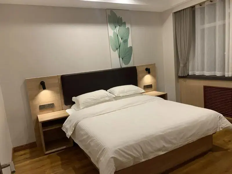 Лиаоченг: GreenTree Inn Express Liaocheng Guan County Wuxun Road Xinrui