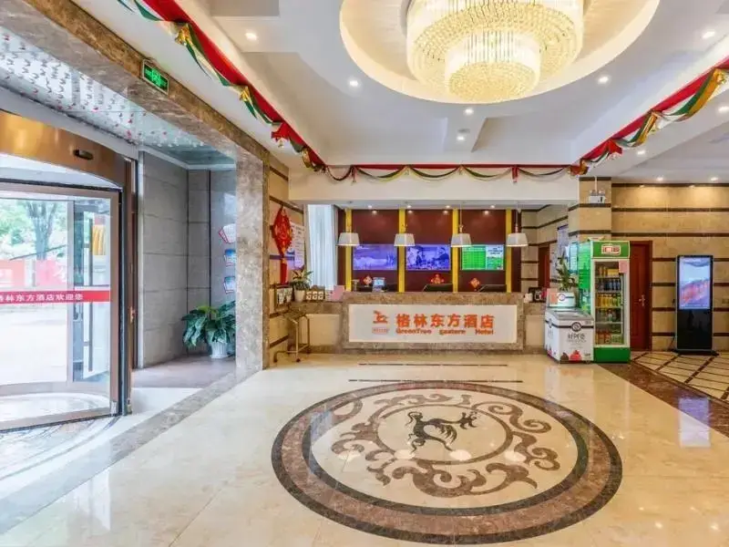 Лиаоченг: Greentree Eastern Liaocheng Development Zones Dong