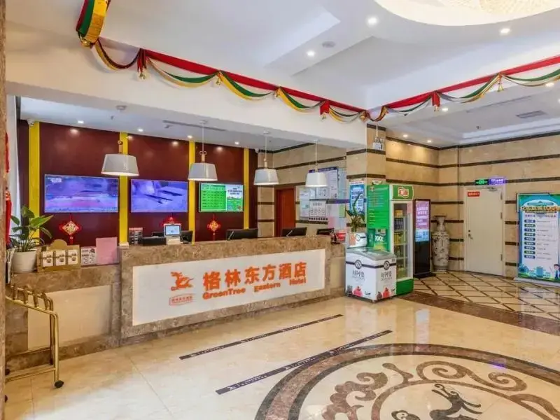 Лиаоченг: Greentree Eastern Liaocheng Development Zones Dong