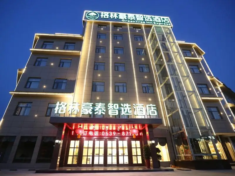 GreenTree Inn Express Linyi Tangtou Hot Spring Guantang Street — фото 1