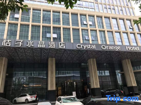 Orange crystal Linyi Beijing Road  Hotel — фото 1