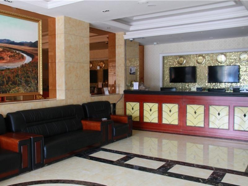 Аршан: Greentree Inn Hinggan League Arshan City Ilshi Tow
