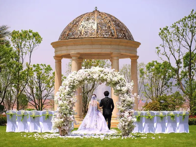 Наньчан: Steigenberger Hotel Nanchang