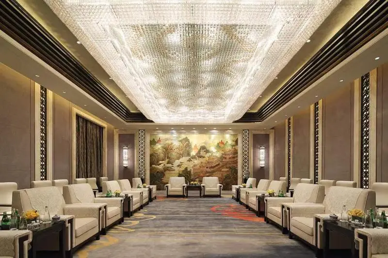 Наньчан: Steigenberger Hotel Nanchang