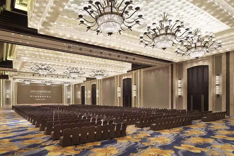 Наньчан: Steigenberger Hotel Nanchang