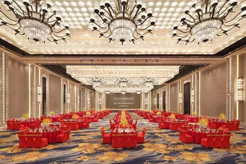 Наньчан: Steigenberger Hotel Nanchang
