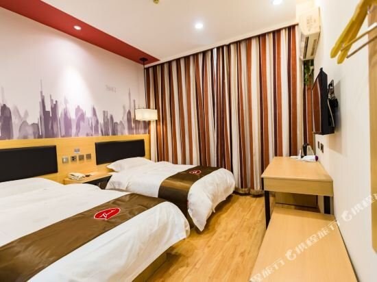 Наньчан: Yicheng Hotel (Nanchang Bayi Square)