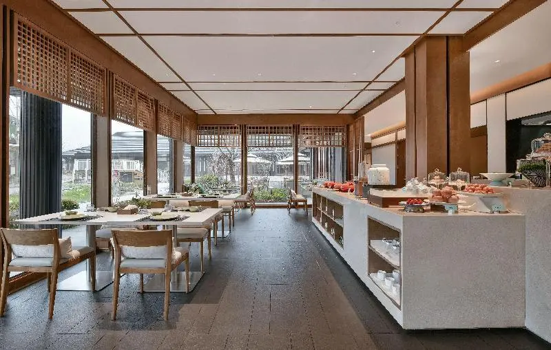 Нанкин: Blossom Hill Hotel Nanjing Lishui
