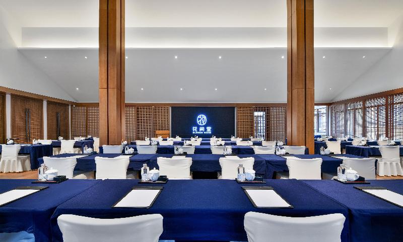 Нанкин: Blossom Hill Hotel Nanjing Lishui