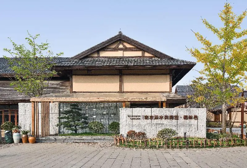 Нанкин: Blossom Hill Hotel Nanjing Lishui