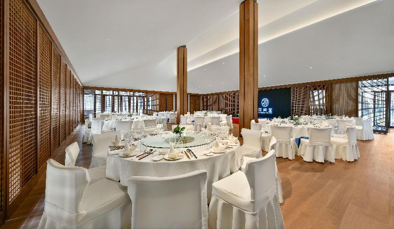 Нанкин: Blossom Hill Hotel Nanjing Lishui
