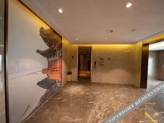 Наньчан: Atour Hotel Nanchang Honggutan Tongluowan Plaza