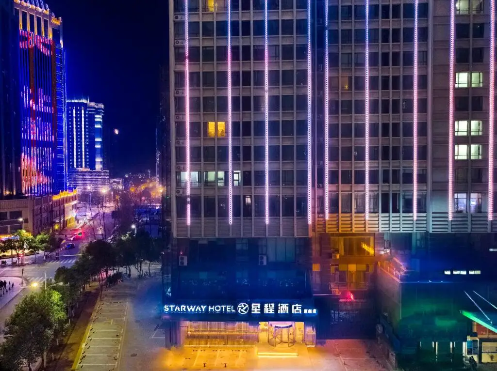 Наньчан: Starway Hotel Nanchang Honggutan Lvdi Twin Tower Wanda Plaza