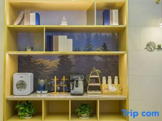 Наньчан: Starway Hotel Nanchang Honggutan Lvdi Twin Tower Wanda Plaza