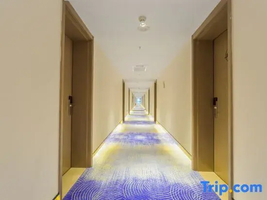 Наньчан: Starway Hotel Nanchang Honggutan Lvdi Twin Tower Wanda Plaza