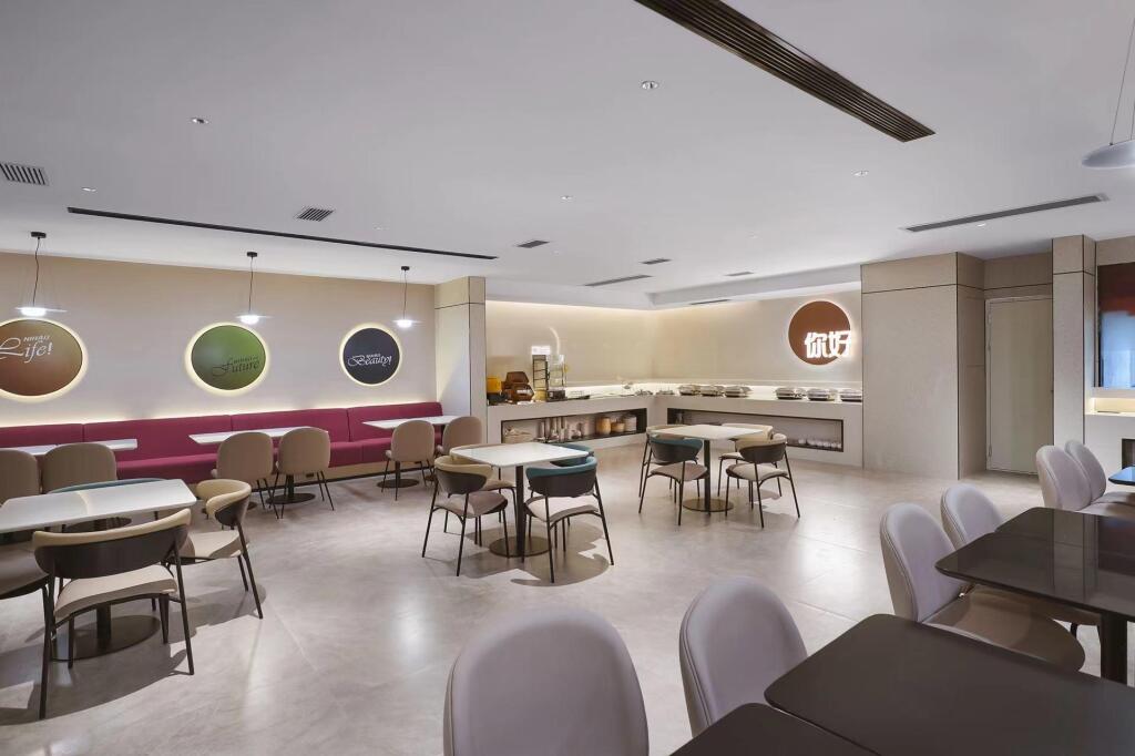 Нанкин: Nihao Hotel Nanjing Hexi Jinying World