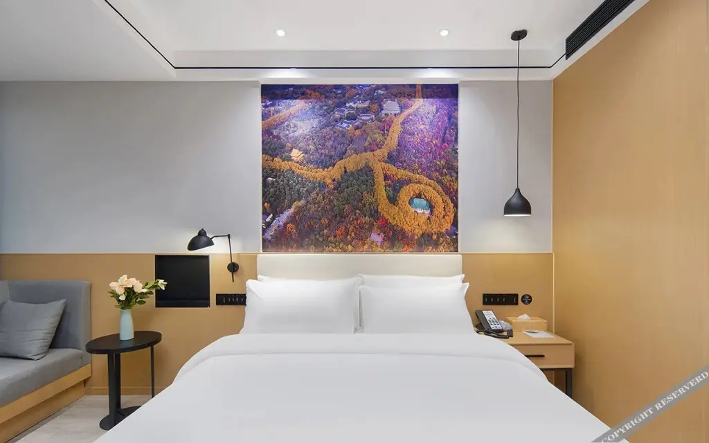 Нанкин: Starway Hotel Nanjing Jingwu Road Hongyang Home City