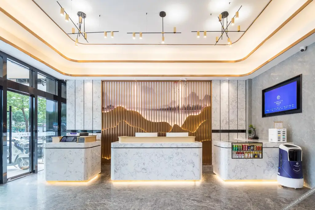 Нанкин: Starway Hotel Nanjing Jingwu Road Hongyang Home City