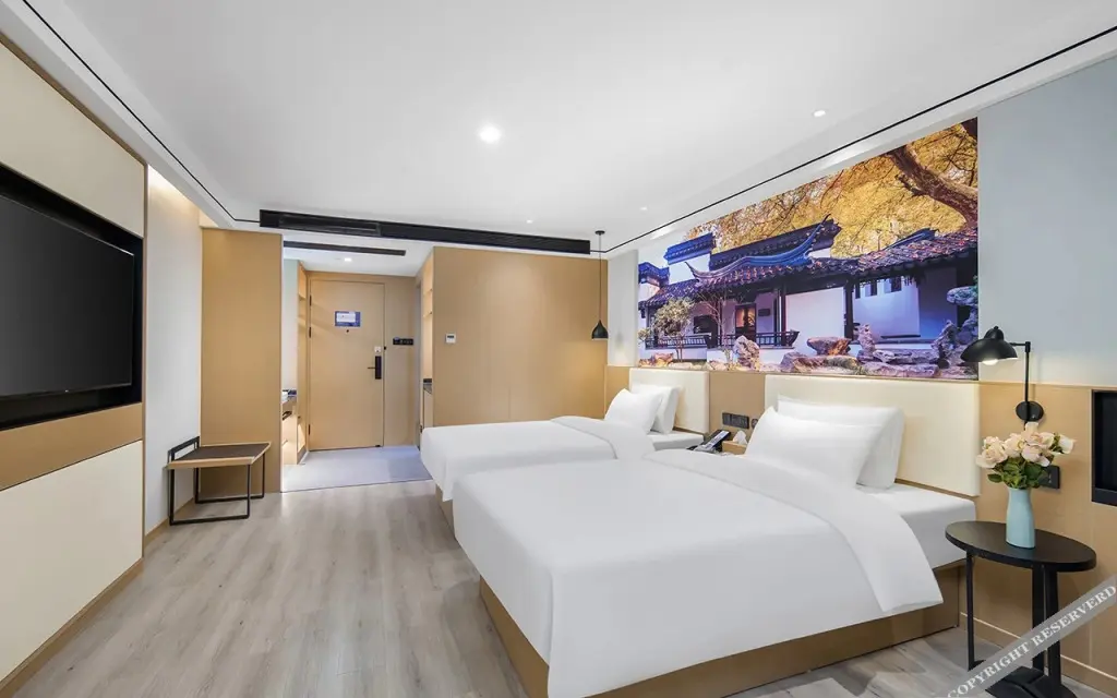Нанкин: Starway Hotel Nanjing Jingwu Road Hongyang Home City