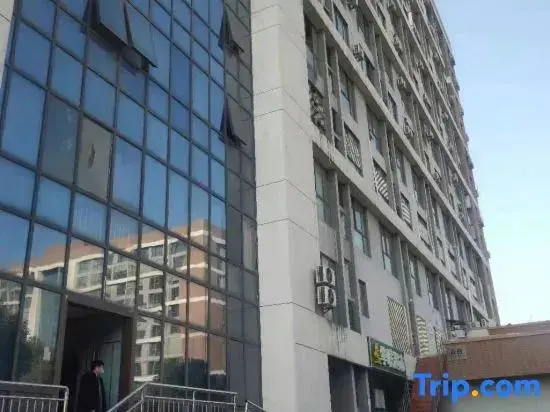 Нанкин: Hanting Hotel Nanjing Baixia Industrial Park