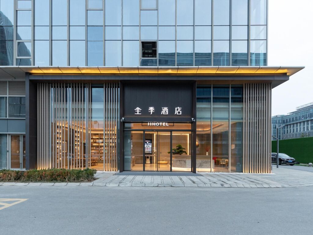Нанкин: Ji Hotel Nanjing South Railway Station Square