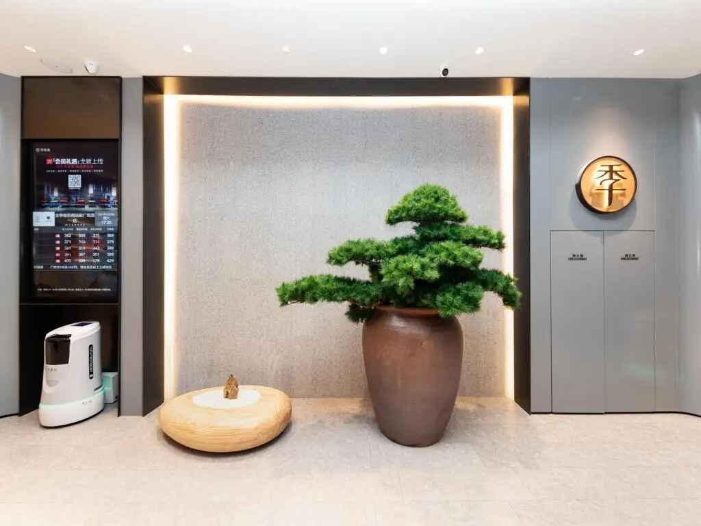 Нанкин: Ji Hotel Nanjing South Railway Station Square