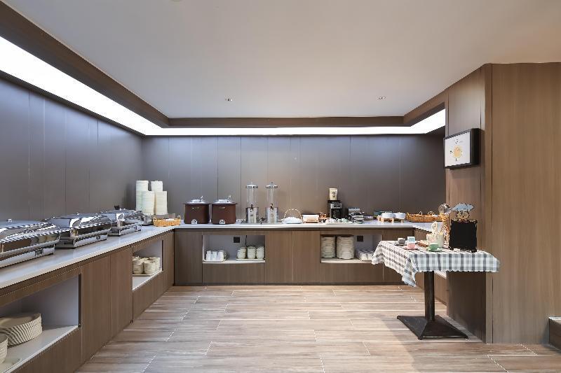 Нанкин: Hanting Hotel Nanjing Shangyuanmen Metro Station