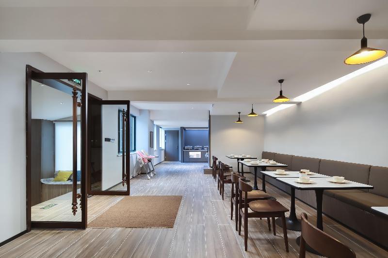 Нанкин: Hanting Hotel Nanjing Shangyuanmen Metro Station