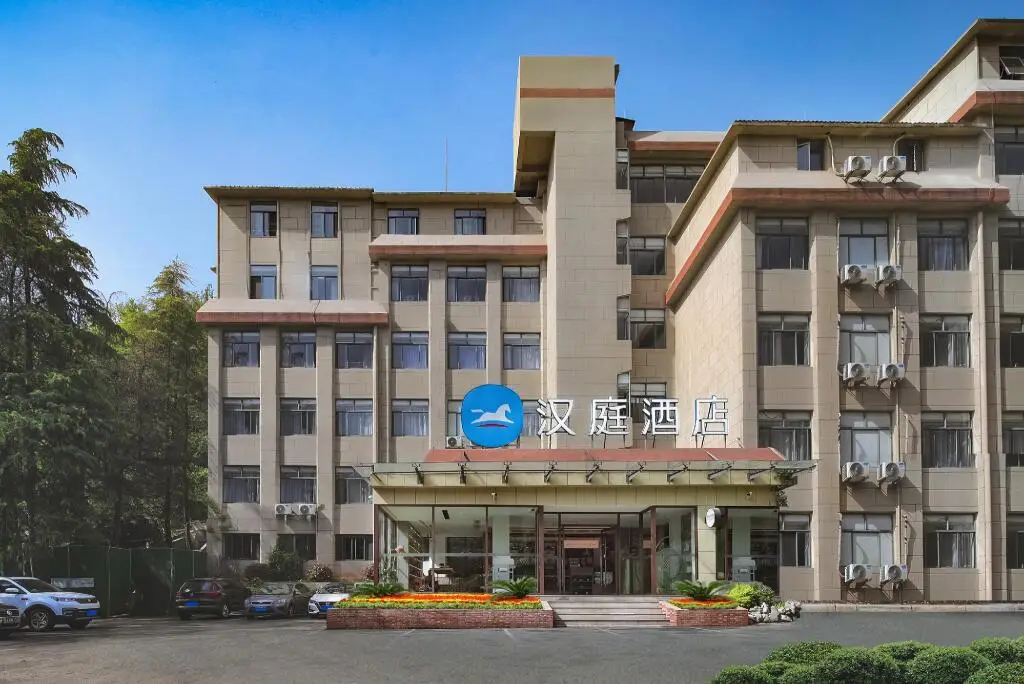 Hanting Hotel Nanjing Shangyuanmen Metro Station — фото 1