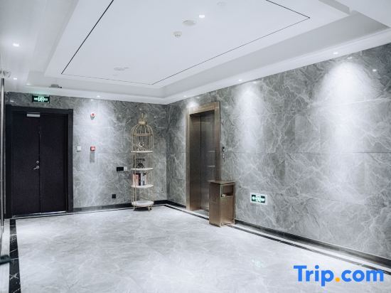 Нанкин: xidi Metropolo Hotel Nanjing Jiangning Binjiang Development Zone Hotel