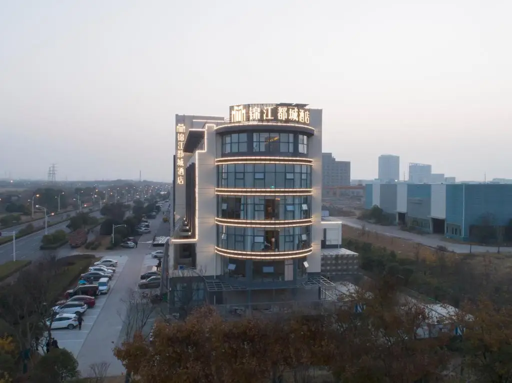 xidi Metropolo Hotel Nanjing Jiangning Binjiang Development Zone Hotel — фото 1