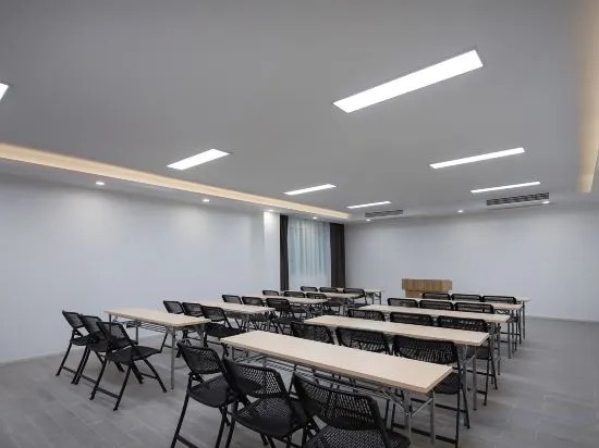 Нанкин: Hanting Premium Nanjing Pukou High-tech Developmen