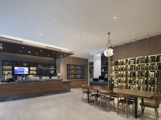 Нанкин: Hanting Premium Nanjing Pukou High-tech Developmen