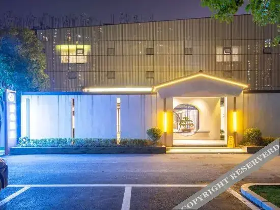 Нанкин: Manxin Hotel(Nanjing Jinling Hidden Manxin Hotel)