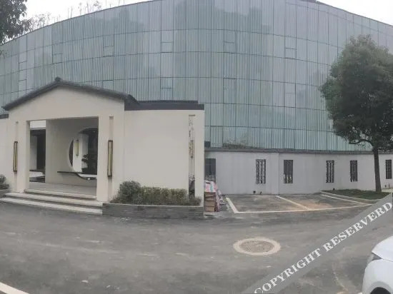 Нанкин: Manxin Hotel(Nanjing Jinling Hidden Manxin Hotel)