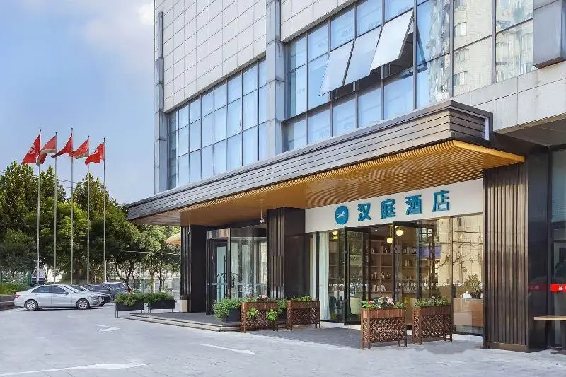 Hanting Hotel Nanjing Hongshan ZOO branch — фото 1