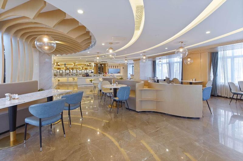Нанкин: Hanting Hotel Nanjing Hongshan ZOO branch