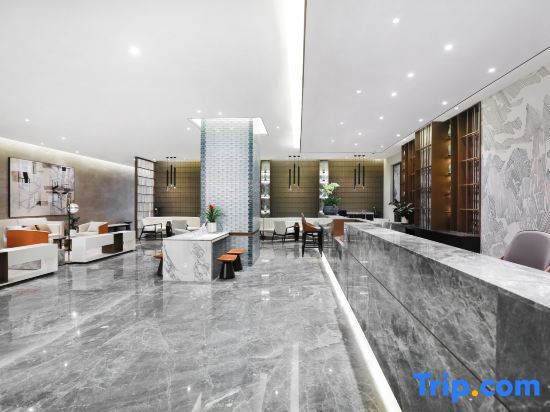 Нанкин: Crystal Orange Hotel Nanjing Xuanwu Lake