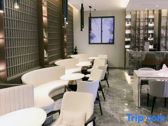 Нанкин: Crystal Orange Hotel Nanjing Xuanwu Lake