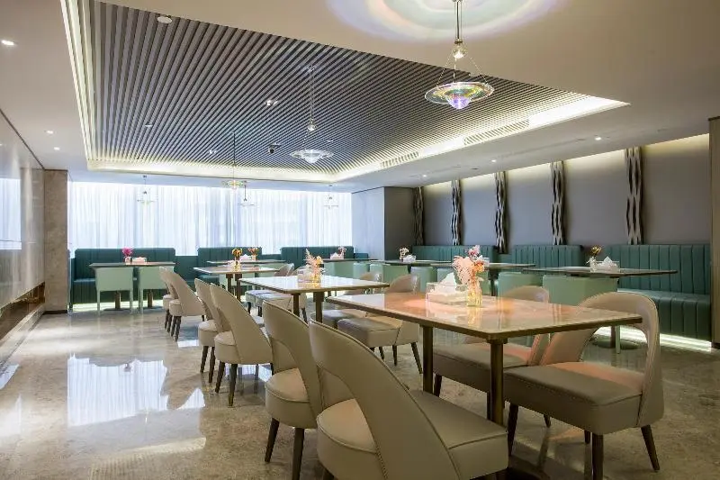 Нанкин: Crystal Orange Hotel Nanjing Xinjiekou Center