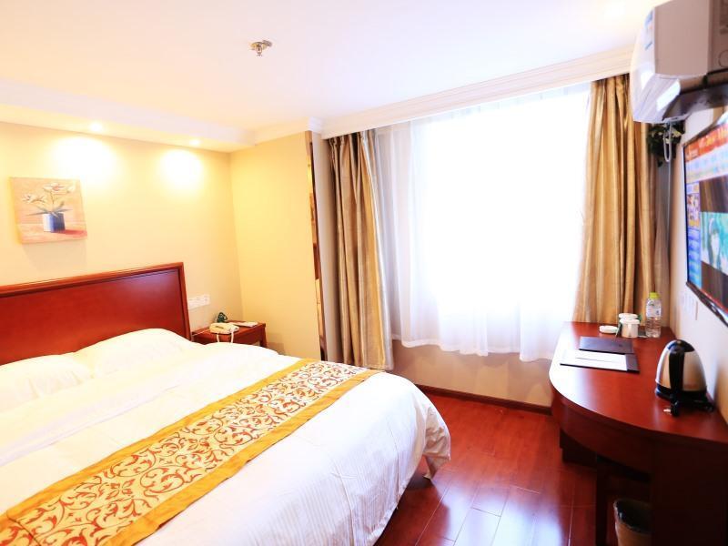 Нанкин: GreenTree Inn Nanjing xuanwu lake Zhongshan Mausol