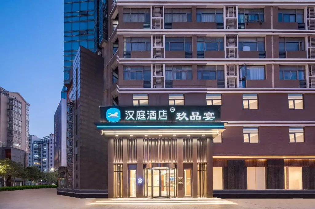 Нанкин: Hanting Hotel Nanjing Dachang Xiaoshan Road