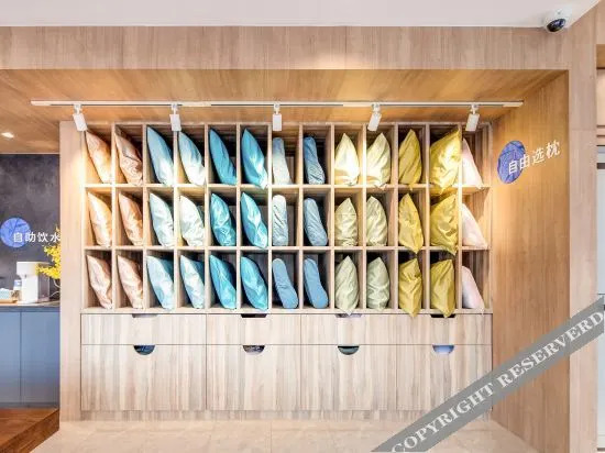 Нанкин: Hanting Premium (Nanjing West Wan'an Road Branch)