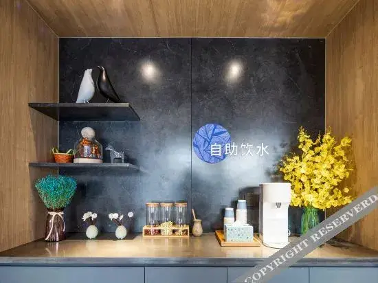 Нанкин: Hanting Premium (Nanjing West Wan'an Road Branch)