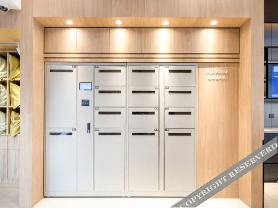 Нанкин: Hanting Premium (Nanjing West Wan'an Road Branch)