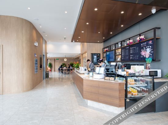 Нанкин: Hanting Premium (Nanjing West Wan'an Road Branch)
