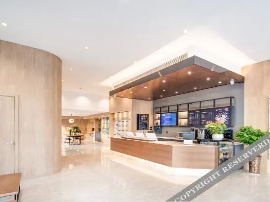 Нанкин: Hanting Premium (Nanjing West Wan'an Road Branch)