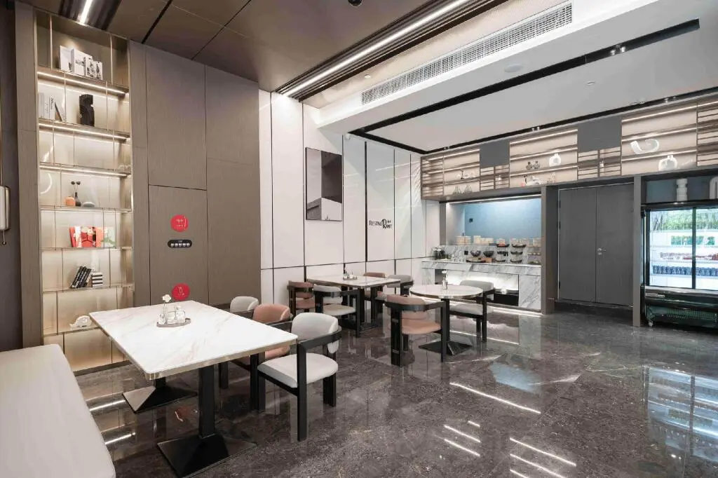 Нанкин: Atour Light Hotel Nanjing Agriculture University